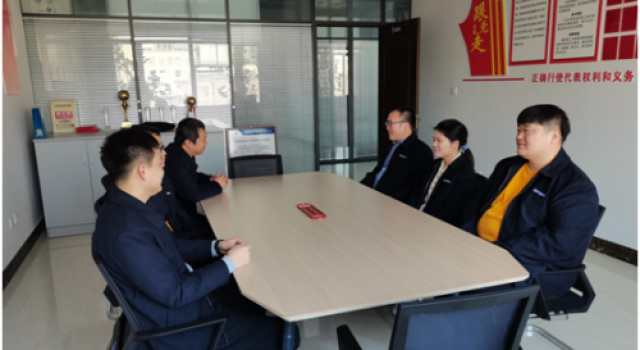 交通規(guī)劃設(shè)計一院青年委員會舉辦“健康生活，快樂工作”主題活動