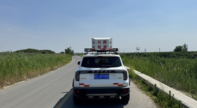 千里之行足下始，路況檢測(cè)開新篇